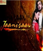 Jaanisaar 2015 Song Download